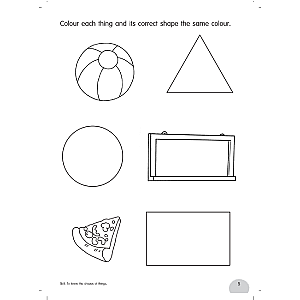 BRIGHT KIDS 2022 - NURSERY ENGLISH 2