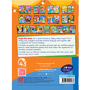 BRIGHT KIDS 2022 - NURSERY ENGLISH 2