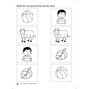 BRIGHT KIDS 2022 - K1 ENGLISH