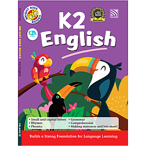 BRIGHT KIDS 2022 - K2 ENGLISH