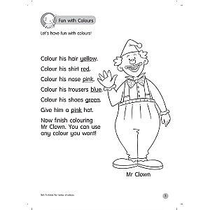 BRIGHT KIDS 2022 - K2 ENGLISH