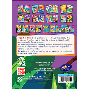 BRIGHT KIDS 2022 - K2 ENGLISH