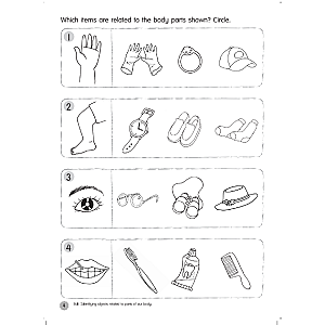 BRIGHT KIDS 2022 - PRE PRIMARY SCIENCE (BI)