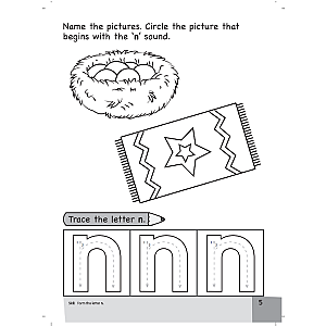 BRIGHT KIDS 2023 - NURSERY PHONICS 2