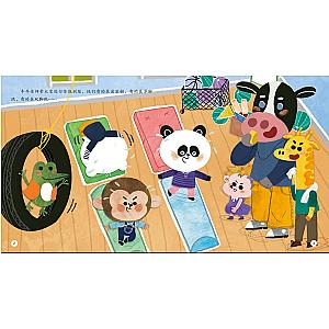 STICKER BOOK (CHINESE EDITION) SET 2