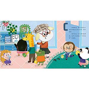 STICKER BOOK (CHINESE EDITION) SET 2