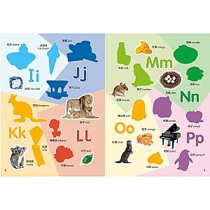 STICKER BOOK (CHINESE EDITION) SET 3