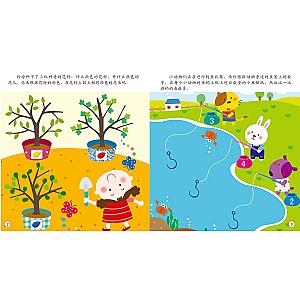 STICKER BOOK (CHINESE EDITION) SET 3