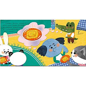 STICKER BOOK (CHINESE EDITION) SET 4