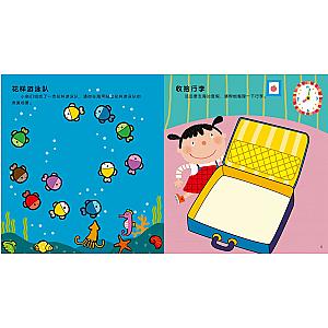 STICKER BOOK (CHINESE EDITION) SET 4