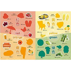 STICKER BOOK (CHINESE EDITION) SET 4