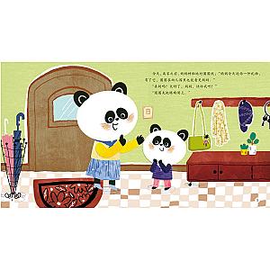 STICKER BOOK (CHINESE EDITION) SET 6