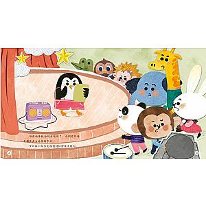 STICKER BOOK (CHINESE EDITION) SET 6