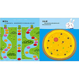 STICKER BOOK (CHINESE EDITION) SET 6