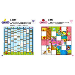 STICKER BOOK (CHINESE EDITION) SET 6
